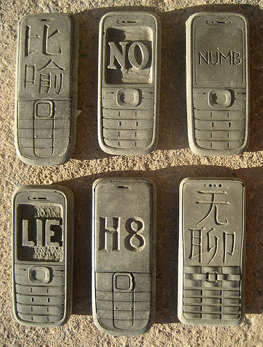 tumblr_lu29elTePM1qzs1x3o3_400