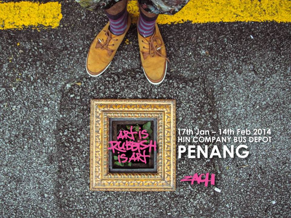 ernest_art_is_rubbish