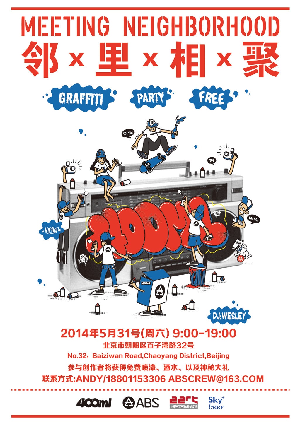 81f3d369tw1egfy171is8j20sg148aob